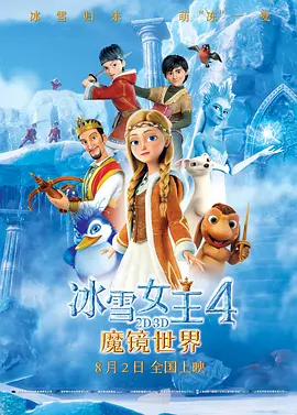 成年男女拍拍拍免费视频
