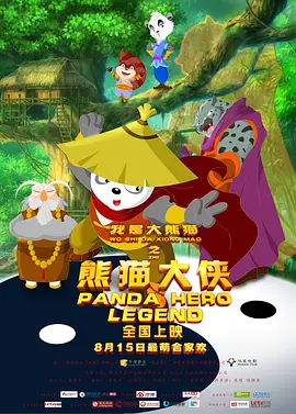 日韩美女在线看免费观看