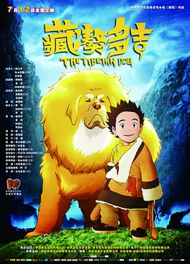 国产福利资源在线