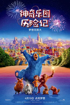 色婷婷成人网