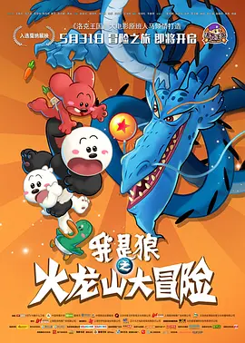 久草最新在线