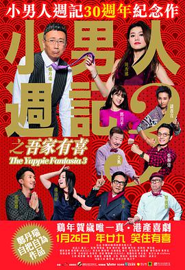 日本一本一道久久香蕉免费