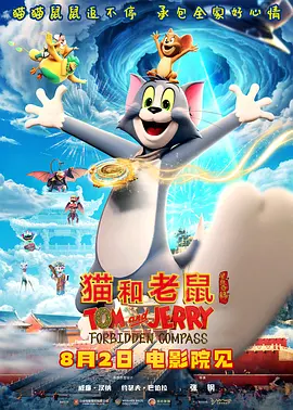 北条码纪