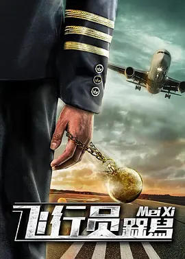 天美视频传媒mv