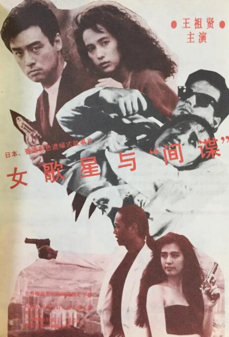 男人猛躁进女人视频免费