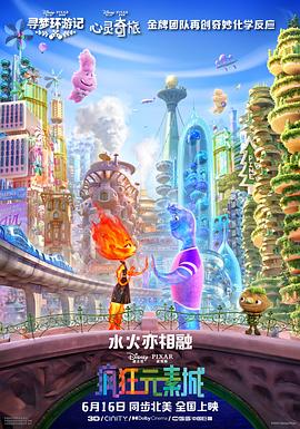 51色欧美片视频在线观看