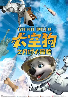 在线成人天天鲁夜啪视频