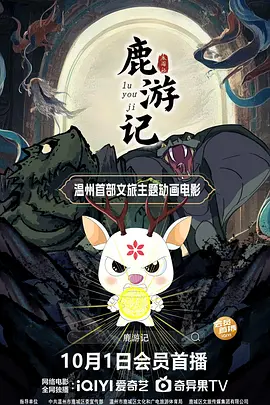 欧美亚洲国产精品有声