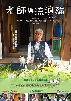 午夜国产精品影院在线观看