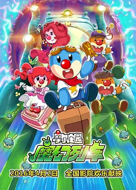 免费人成在线观看播放国产