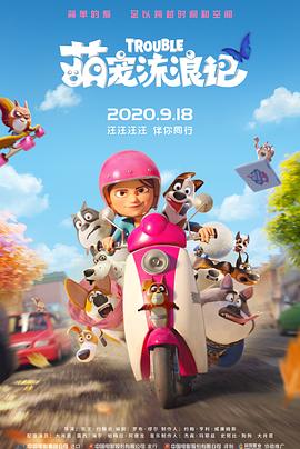精品午夜一区二区三区在线观看