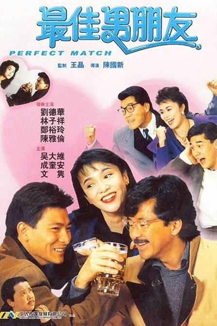 狠狠综合久久综合网站