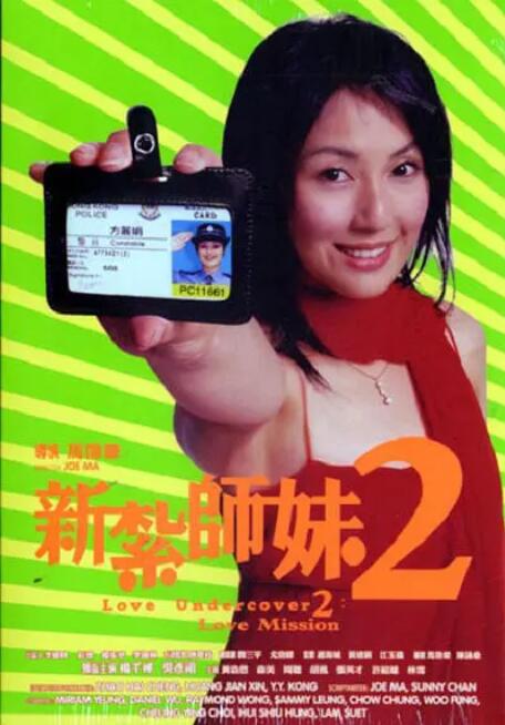 亚洲二区在线播放视频