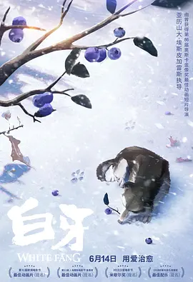 久久不色