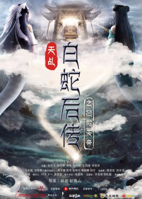 迷雾中的屋子