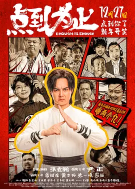 玖玖视频国产