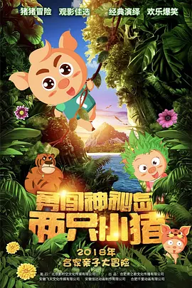 亚洲成人免费视频在线
