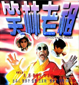 国产成视频