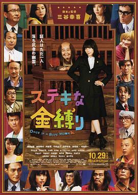 亚洲欧美日本国产综合在线