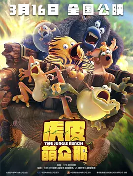 成人黄色在线看