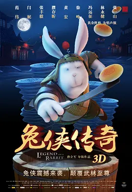 老司机午夜免费精品视频
