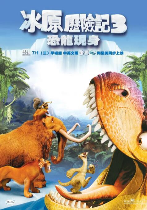 一个有夫之妇