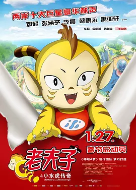 狠狠五月婷婷