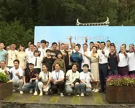 久久精品免费全国观看国产