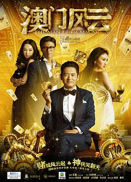 亚洲视频手机在线观看