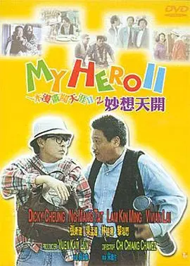伊人啪啪网