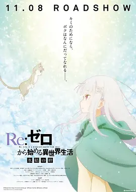 热久久国产欧美一区二区精品