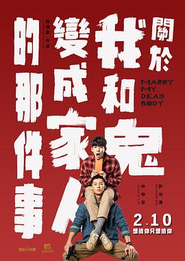 日韩亚洲人成在线综合