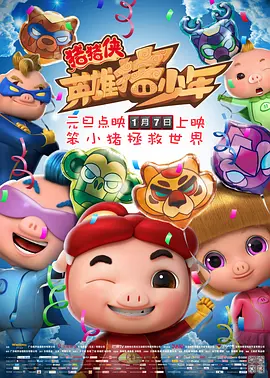 国产区视频在线观看
