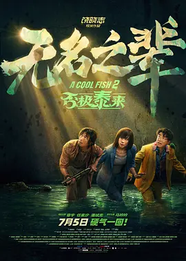 91吃鸡视频在线观看