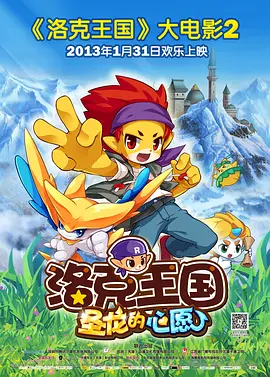 国产欧美一区二区另类精品