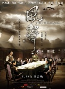 www.夜夜骑.com