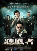爱啪啪网