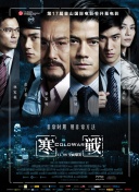 无限资源av