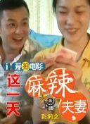 年轻又漂亮的经理