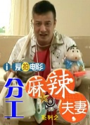 性做久久久久久免费观看欧美