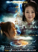 孕妇滴着奶水做着爱a