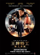 午夜影吧