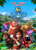 精品四虎免费观看国产高清午夜