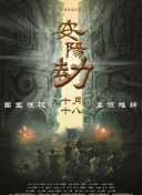 日韩妞干网