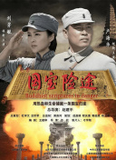 亚洲欧洲日产专区