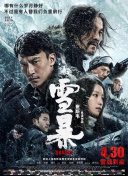 色玖悠悠