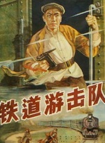 奇米影视第四色首页