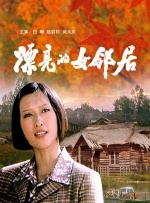 操人视频app