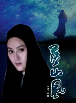 凹凸69堂国产成人精品视频