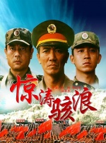 超玩妹社區301